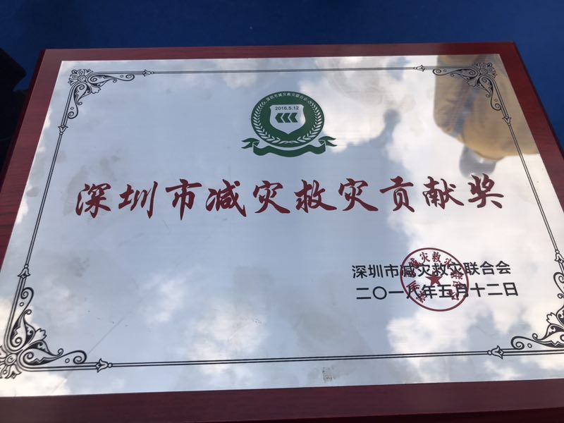 webwxgetmsgimg (6).jpg