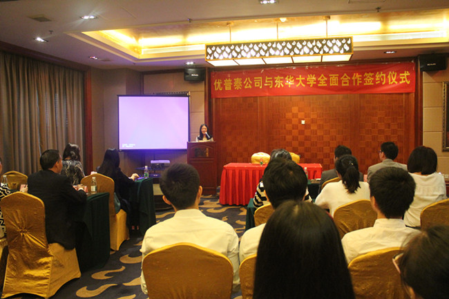 签约现场 1416206204859316.jpg