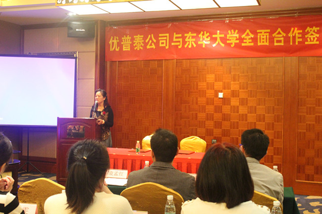 袁书记发表讲话 1416206470151269.jpg