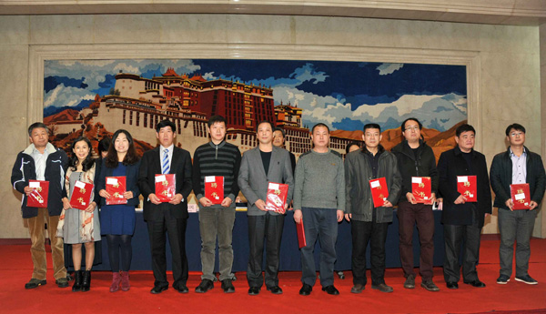 4聘书副本.jpg 1449546430548008.jpg