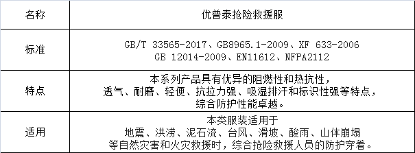 微信图片_20211103104009.png